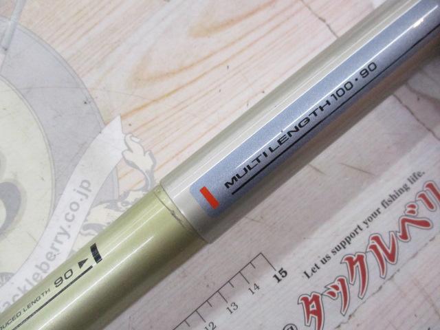 AWトーナメント銀影マキシム抜 F中硬硬100