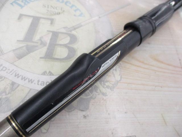 CWダイレクトパワー磯 1-53｜＠ベリーネット 日本最大新品中古釣具WEB