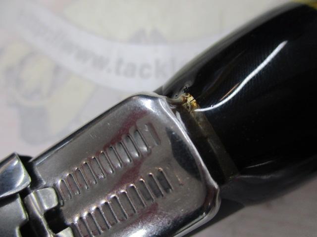 CBサーフレイダー25-390