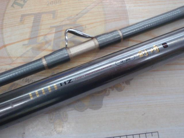 HZ先鋭剣崎D 150-230