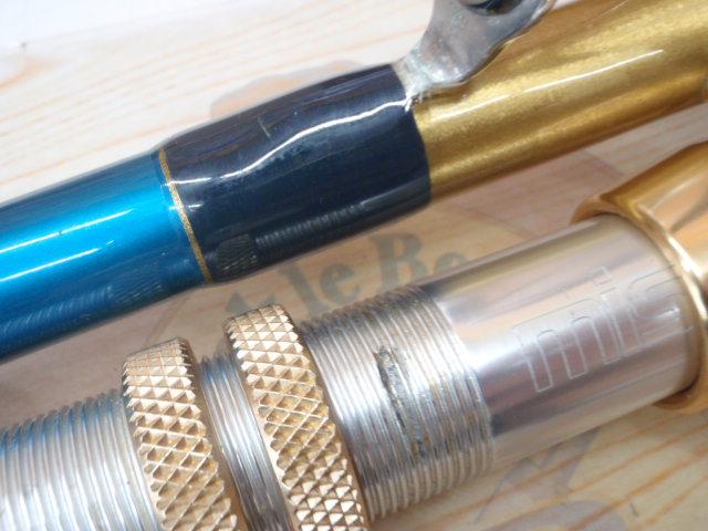 スナイプマックスディープ240 ブルー