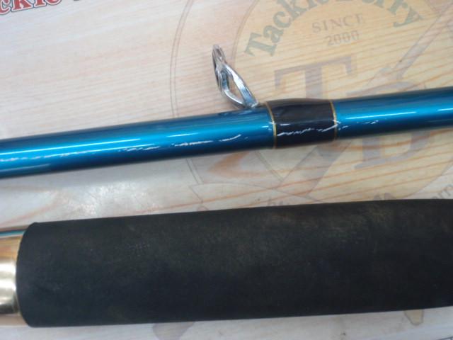 スナイプマックスディープ240 ブルー