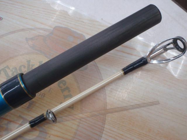 スナイプマックスディープ240 ブルー