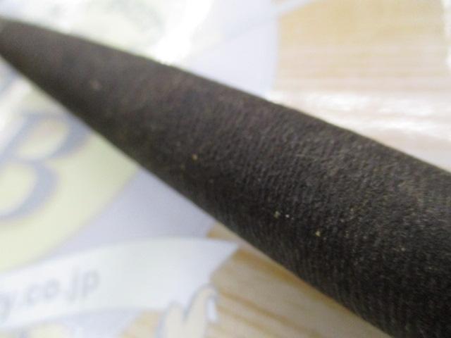 飛天弓 わびすけ 11