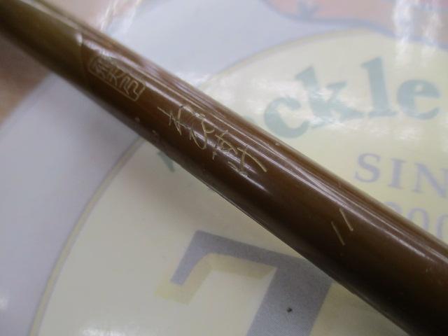 飛天弓 わびすけ 11