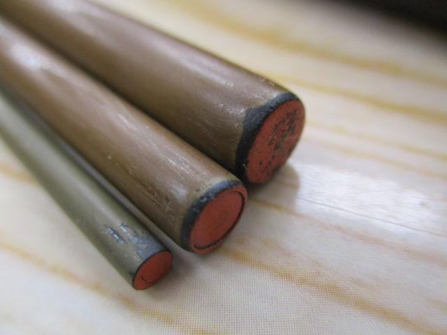 飛天弓 わびすけ 11