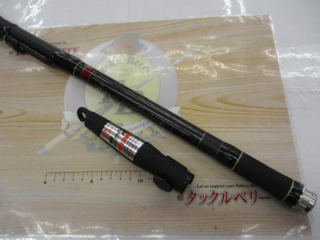 パワーループPL磯1-540