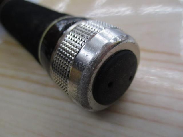 パワーループPL磯1-540