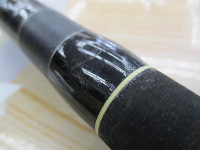 パワーループPL磯1-540