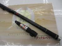 パワーループPL磯1-540