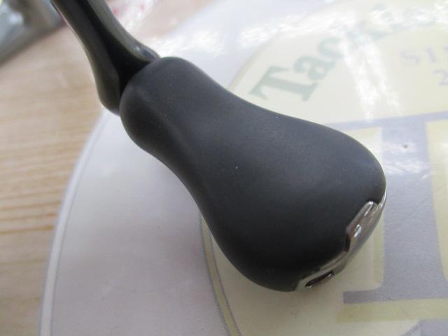 21ナスキー 2500SHG