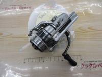 21ナスキー 2500SHG