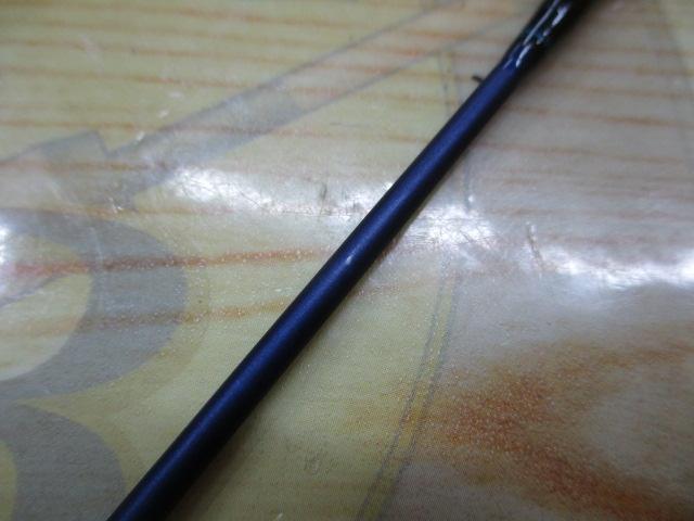 インフィートVR 1103MHRS