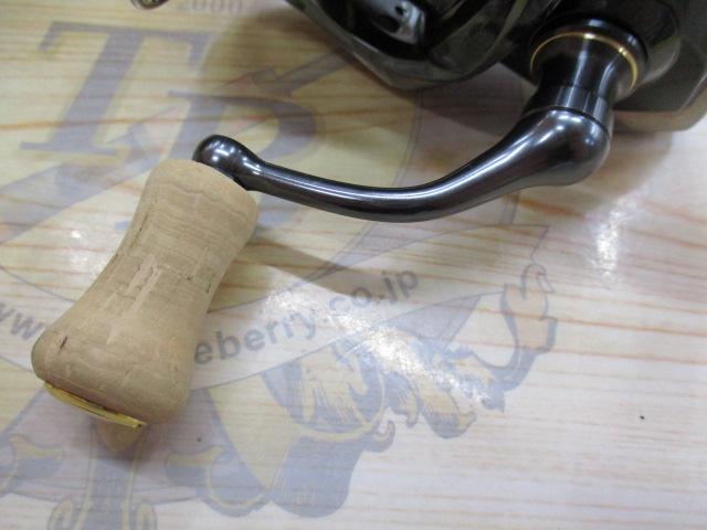 23カーディフXR C2000S