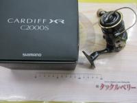 23カーディフXR C2000S