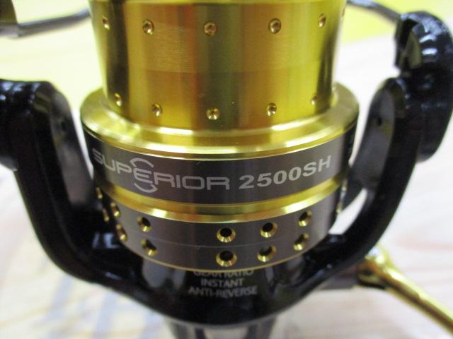 スーペリア 2500SH