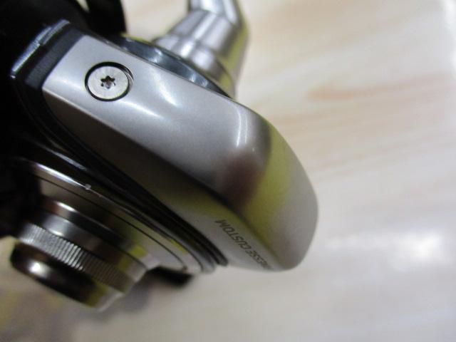 24セルテート FC LT2000S-P