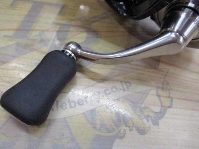 24セルテート FC LT2000S-P