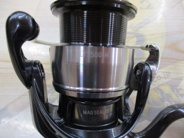 24セルテート LT2500-H