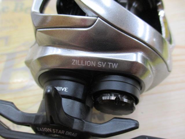 21ジリオン SV TW 1000XHL