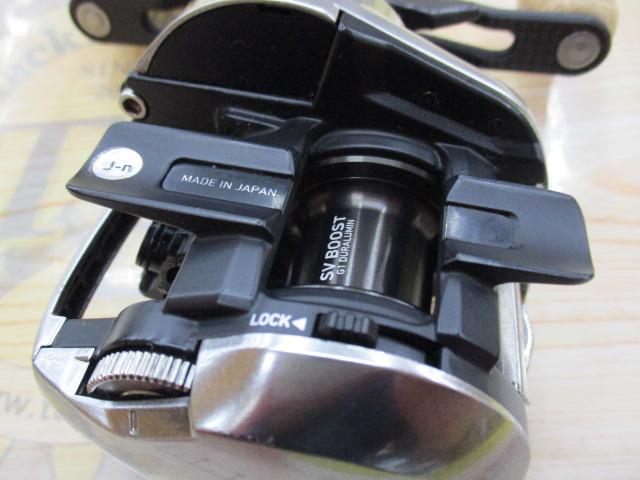 21ジリオン SV TW 1000XHL