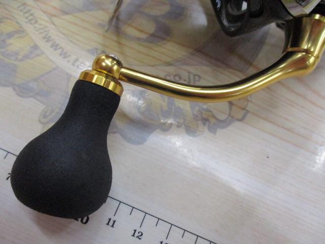 23レガリス LT4000-CXH