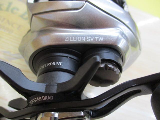 21ジリオン SV TW 1000XHL