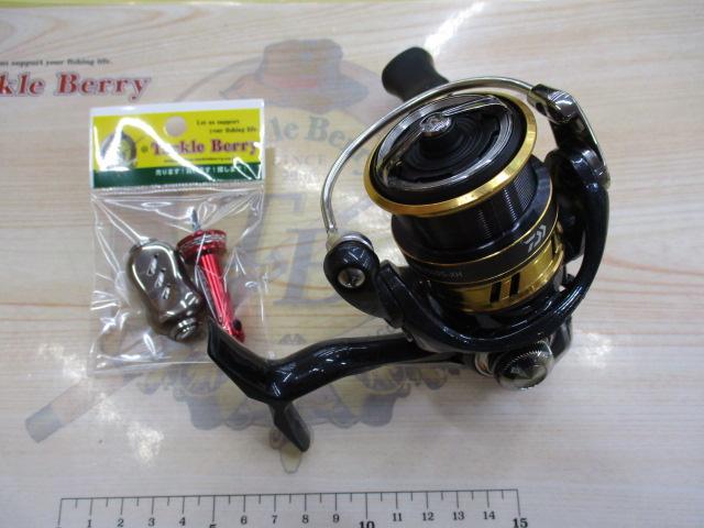 18レガリス LT2000S-XH