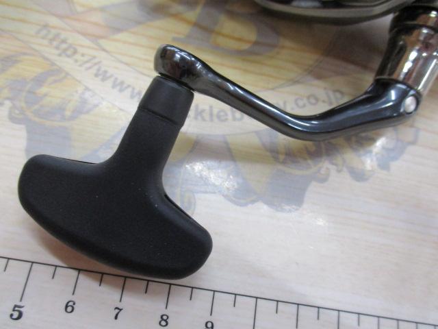 21ナスキー C3000HG