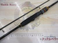 オーシャンフィールドスーパーライトジギング OFSS-672SLJ