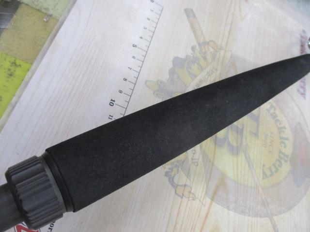 ゴウイン アオモノ M-260