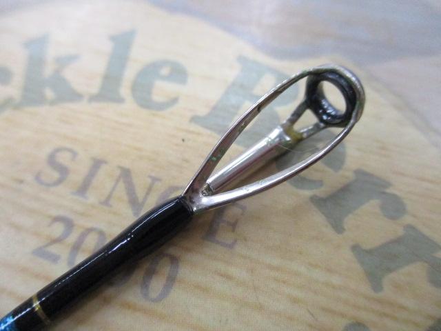 ゴウイン アオモノ M-260