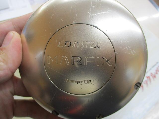 マーフィックス LD-20B