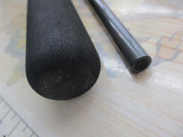 アナリスター オニカサゴ 190