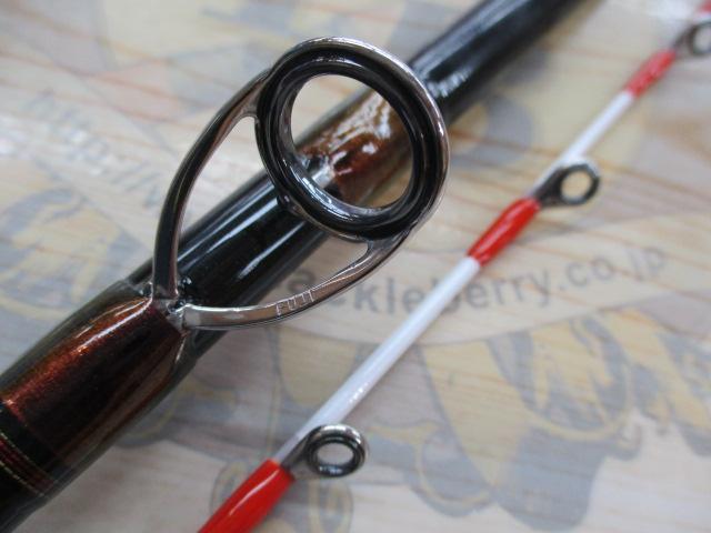 アナリスター オニカサゴ 190