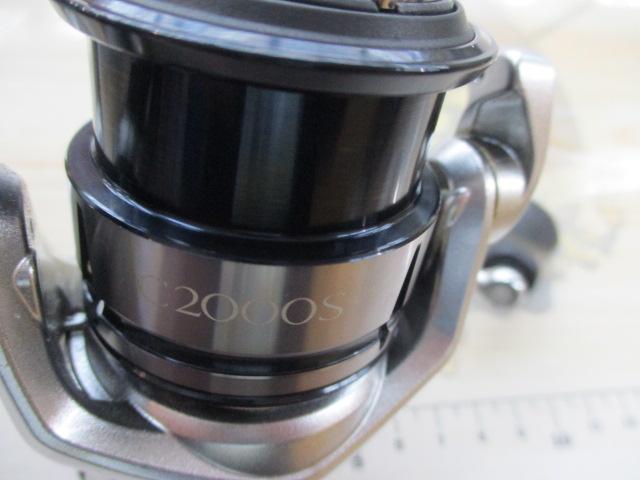 19ストラディック C2000S