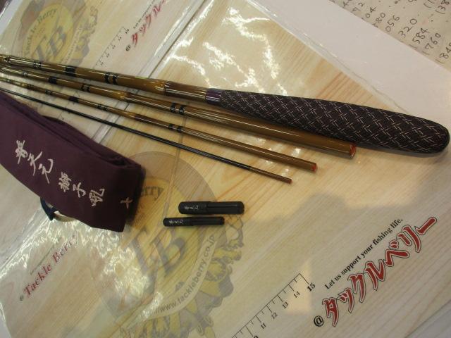 普天元 獅子吼 13.5