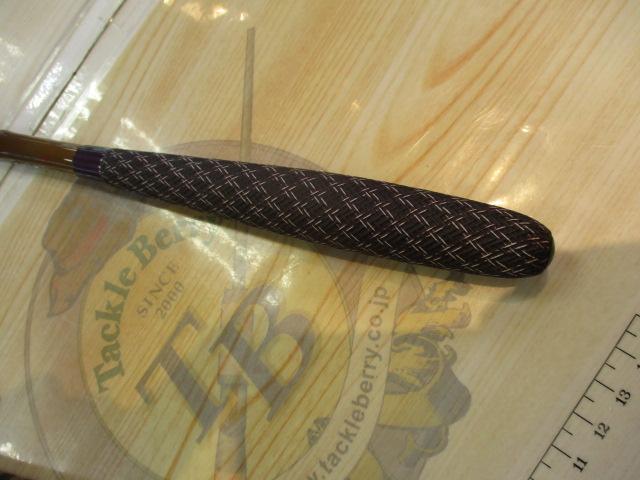 普天元 獅子吼 13.5