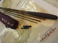 普天元 獅子吼 13.5