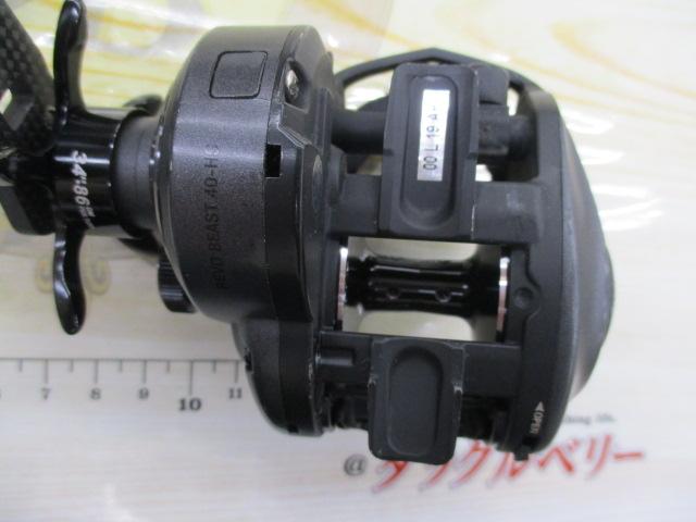 レボ BEAST 40HS 7.3:1