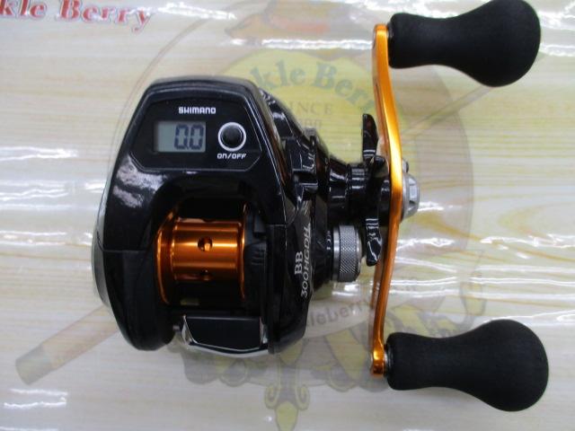 17バルケッタBB 300HGDH