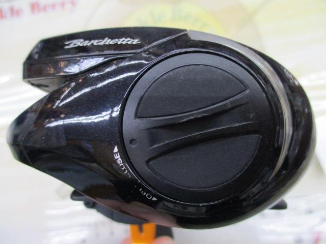 17バルケッタBB 300HGDH