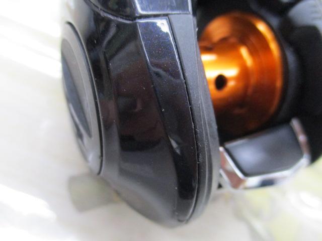 17バルケッタBB 300HGDH