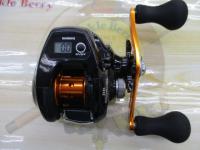 17バルケッタBB 300HGDH