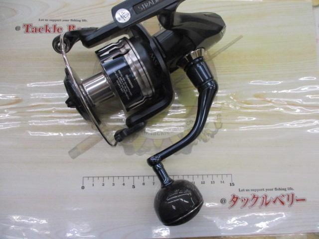 20ストラディックSW 8000HG