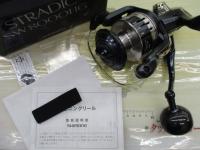 20ストラディックSW 8000HG