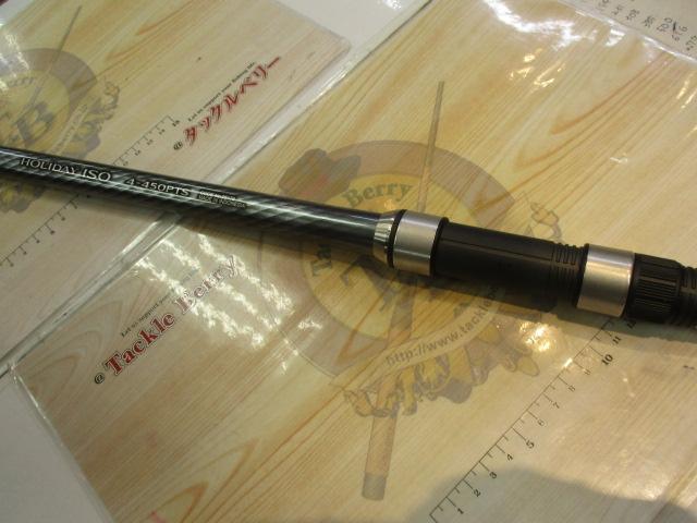 17ホリデー磯 4号450PTS