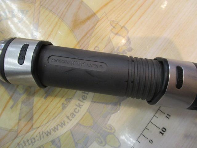 17ホリデー磯 4号450PTS