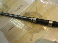 17ホリデー磯 4号450PTS