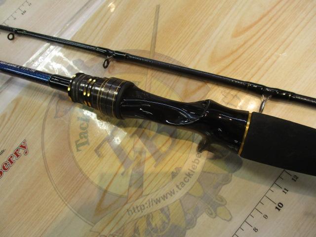 ライトゲームX 73 H-190・R